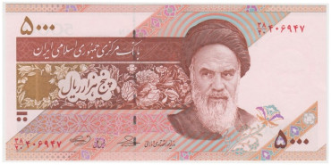 IRAN B-152.- 5000 RIALS 2013.  SC