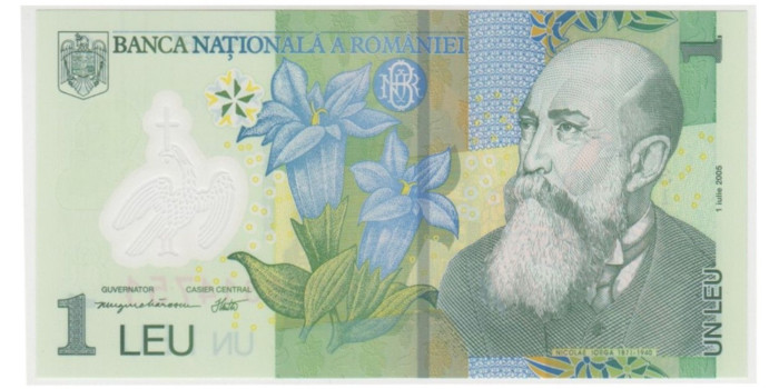 RUMANIA B-117a.- 1 LEU 2005/17.  SC - polímero