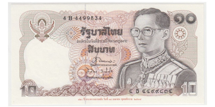 THAILANDIA B-098.- 10 BAHT 1995.  SC