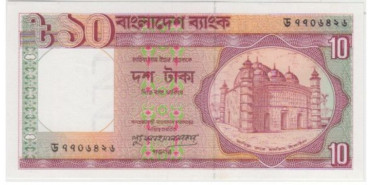 BANGLADES B-26 - 10 Taka 1996 - SC