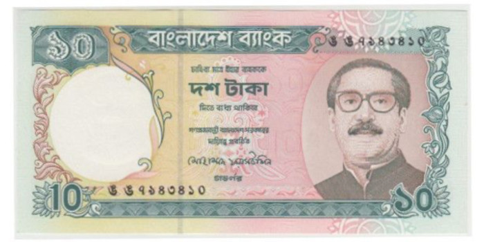 BANGLADES B-33 - 10 Taka 2000 - SC