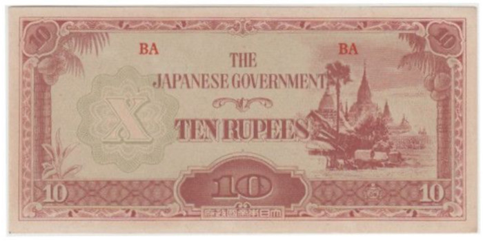 BURMA B-016 - 10 Rupee 1942 - SC