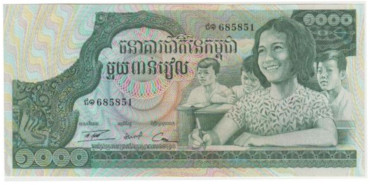 CAMBOYA B-017 - 1000 Riels 1973 - SC