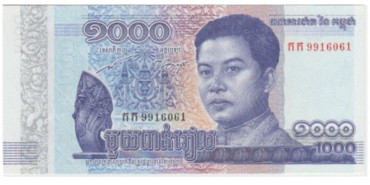 CAMBOYA B-067 - 1000 Riels 2016 - SC