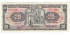 ECUADOR B-121ab - 20 Sucres 1988 - SC