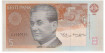 ESTONIA B-076a  - 5 Krooni 1994 - SC