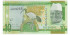 GAMBIA B-032 - 10 Dalasis 2015 - SC