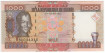 GUINEA BISSAU B-040 -1000 FRANCS 2006 - SC