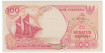 INDONESIA B-127g - 100 Rupiah 1992/99 - SC
