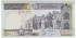 IRAN B-137ae - 500 Rials 2003/08 -SC