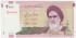 IRAN B-144d - 2000 Rials 2008/13 -SC
