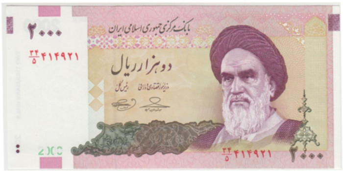 IRAN B-144d - 2000 Rials 2008/13 -SC