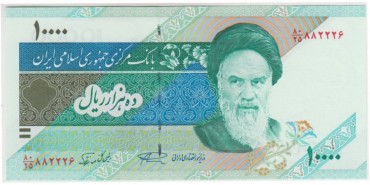 IRAN B-146d - 10.000 Rials 1994/2003 -SC