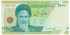 IRAN B-159a - 10.000 Rials 2013/18 -SC