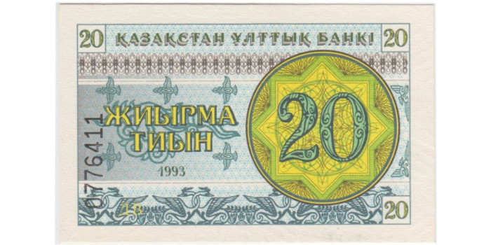 KAZAJISTAN B-005a - 5 Tyin 1993 SC