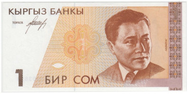 KYRGYZSTAN B-004 - 1 Som 1993 - SC