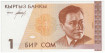 KYRGYZSTAN B-004 - 1 Som 1993 - SC