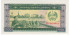 LAOS B-030a - 10 Kipas 1979 - SC