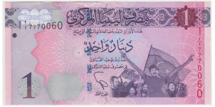 LIBIA B-076 - 1 Dinar 2013 - AS