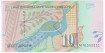 MACEDONIA B-014i - 10 Denari 2011 - SC