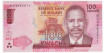 MALAWI B-065c - 100 Kwacha 2017 - SC