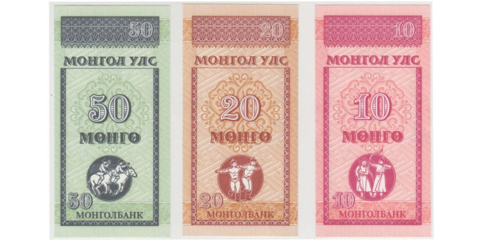 MONGOLIA B-491/51 - 10.20.50 Mongo 1993. 3 billetes - SC