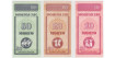 MONGOLIA B-491/51 - 10.20.50 Mongo 1993. 3 billetes - SC