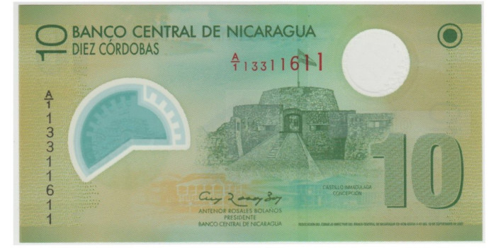 NICARAGUA B-201a  - 10 Cordobas 2007 - SC
