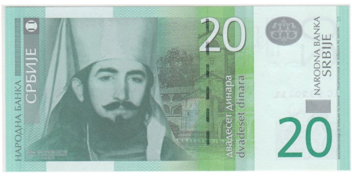 SERBIA B055b - 20 Dinara 2013 - SC