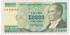 TURQUIA B-204 - 50.000 Liras 1970 - SC