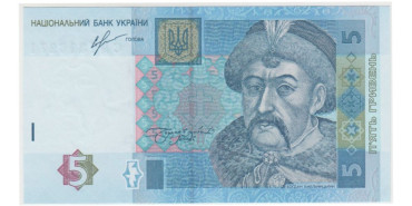 UKRANIA B-118b -5 Hriuni 2013 - SC