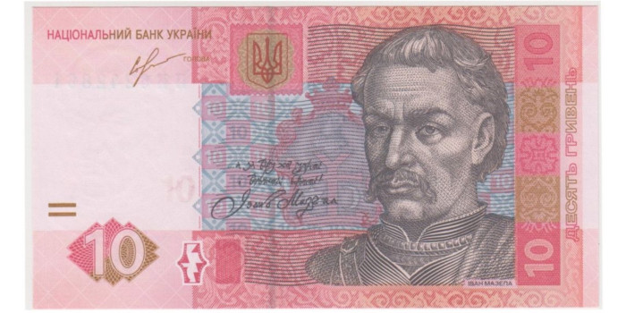 UKRANIA B-119a -10 Hriuni 2013 - SC