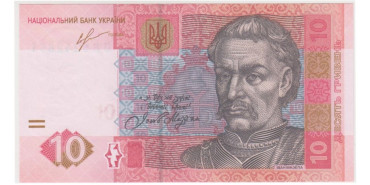 UKRANIA B-119a -10 Hriuni 2013 - SC