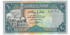 YEMEN B-024 - 10 Rials 1992 - SC