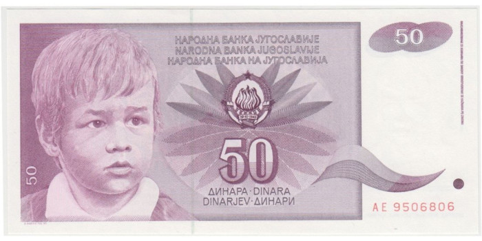 YUGOSLAVIA B-104 - 50 Dinara 1990 - SC