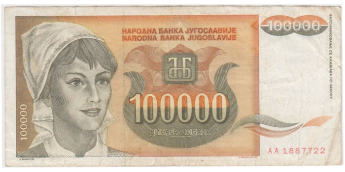 YUGOSLAVIA B-118 - 100.000 Dinara 1993 - MBC