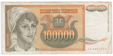 YUGOSLAVIA B-118 - 100.000 Dinara 1993 - MBC