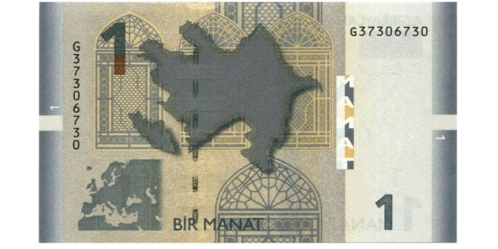 AZERBAIYAN B-031 - 1 Manat 2009 - SC
