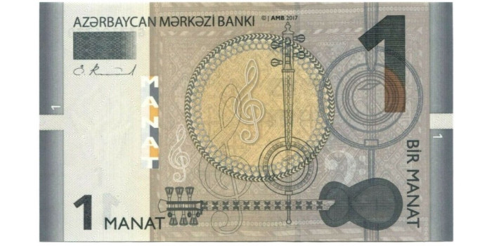 AZERBAIYAN B-031 - 1 Manat 2009 - SC