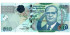 BAHAMAS B-073a -  10 Dollar 2009 - SC