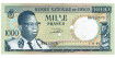 CONGO B-008 - 1000 Francs 1964. Drills Cancellation - SC