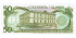 COSTA RICA - B-257.-  50 COLONES 1993.  SC
