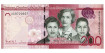 DOMINICAN REPUBLIC - B-191.- 200 PESOS ORO 2014/2016.  SC