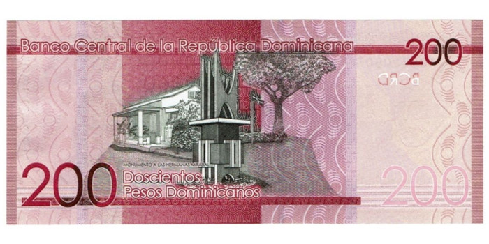 DOMINICANA, REPUBLICA - B-191.- 200 PESOS ORO 2014/2016.  SC