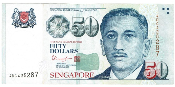 SINGAPUR B-049.- 50 DOLARES.  EBC