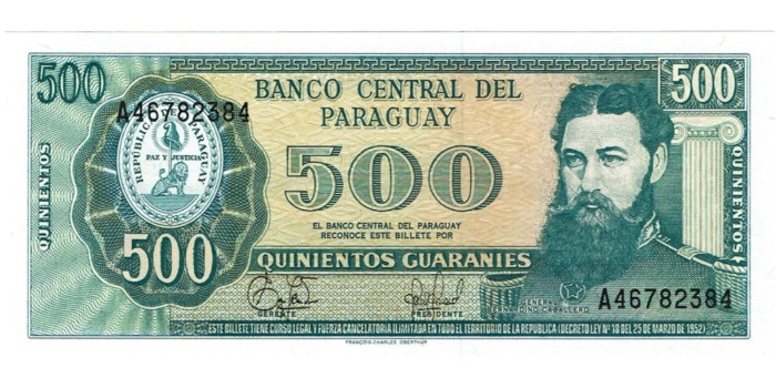 PARAGUAY B-212.- 500 GUARANIES 1995.  SC