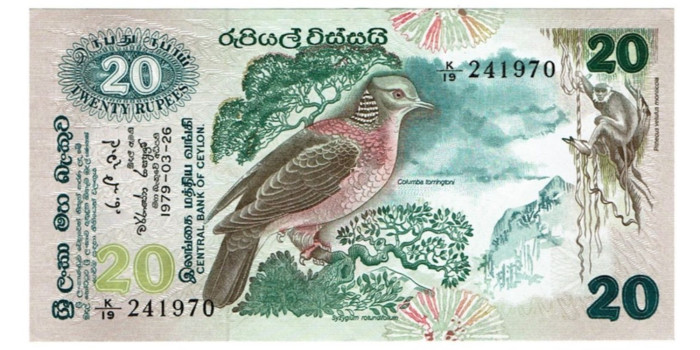 SRI LANKA B-086.- 20 RUPIAS 1979.  SC