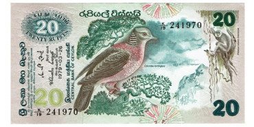 SRI LANKA B-086.- 20 RUPIAS 1979.  SC