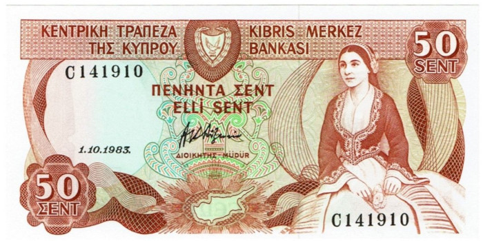 CHIPRE - B-049.- 50 CENTAVOS 1983.  SC