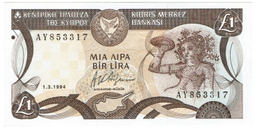 CHIPRE - B-053.- 1 LIBRA 1994.  SC